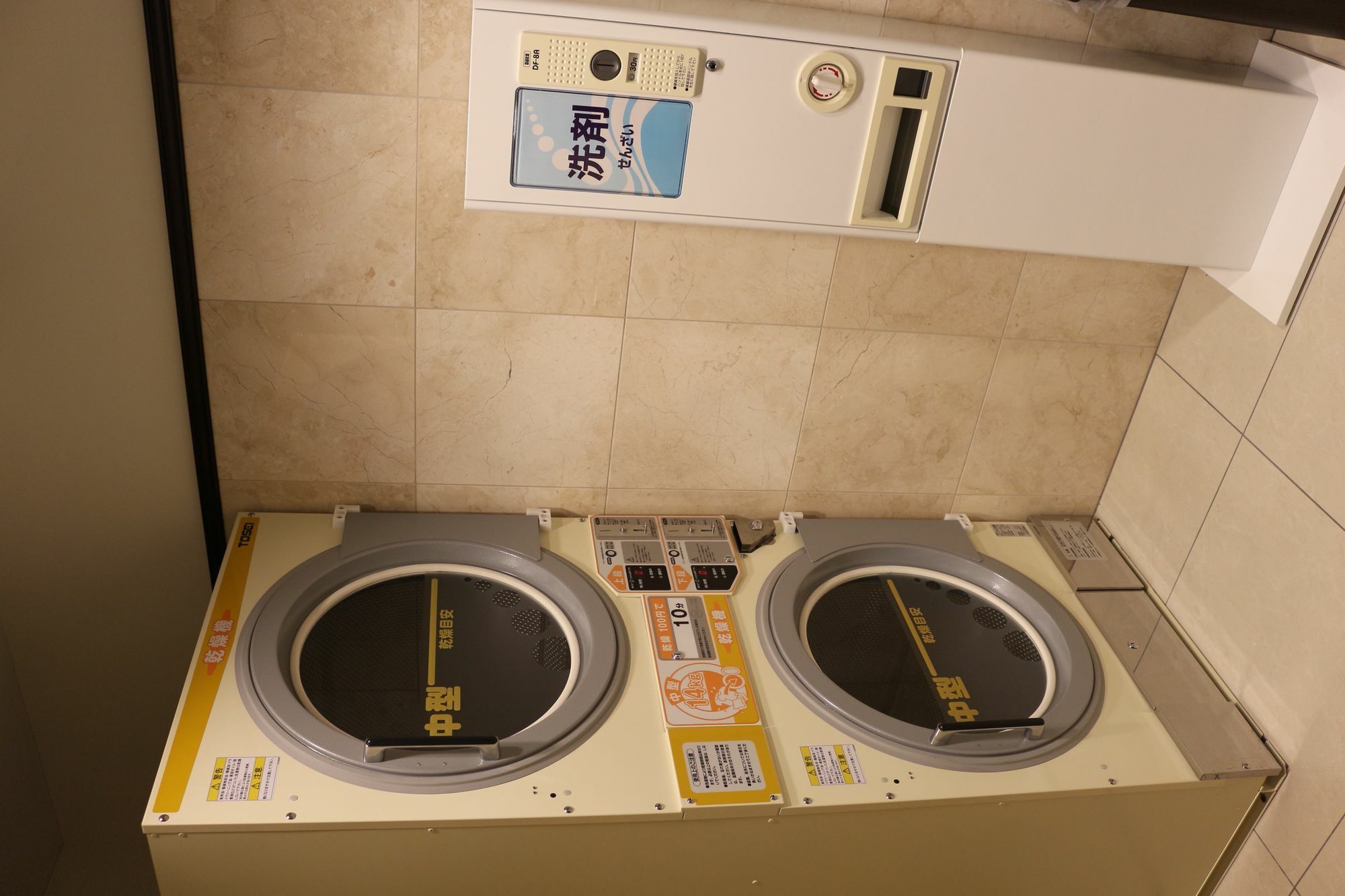 Toyoko Inn Sendai-Eki Nishi-Guchi Chuo Buitenkant foto